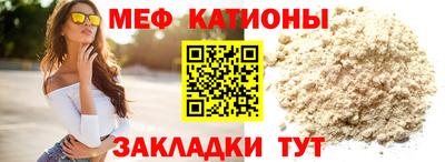 твердый Северобайкальск