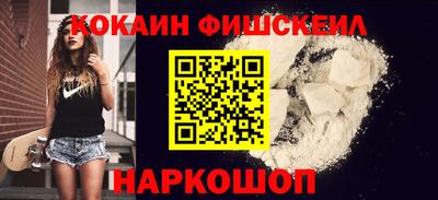 скорость Свободный