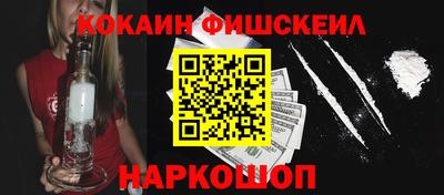прущая мука Севастополь