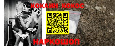 скорость Свободный