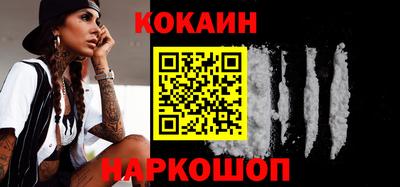 скорость Свободный