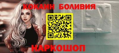 скорость Свободный