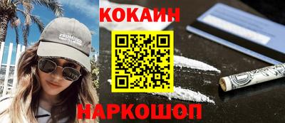 скорость Свободный