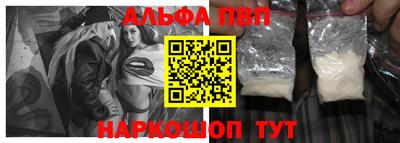 твердый Северобайкальск