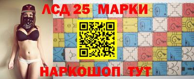 твердый Северобайкальск