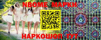скорость Свободный