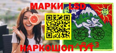 твердый Северобайкальск