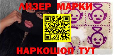 твердый Северобайкальск