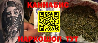твердый Северобайкальск