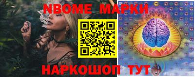 прущая мука Севастополь