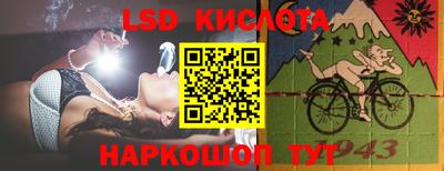 скорость Свободный
