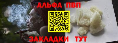 скорость Свободный