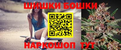 твердый Северобайкальск