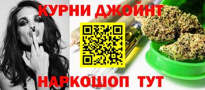 твердый Северобайкальск