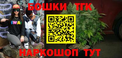 твердый Северобайкальск