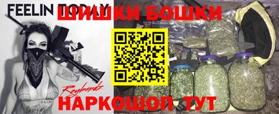 прущая мука Севастополь