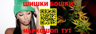 скорость Свободный