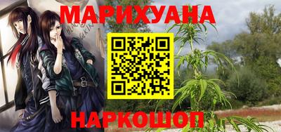 твердый Северобайкальск
