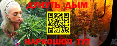 прущая мука Севастополь