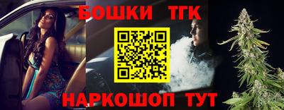 прущая мука Севастополь