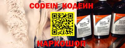 скорость Свободный