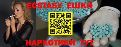твердый Северобайкальск