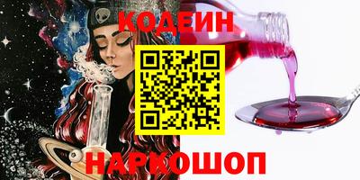 прущая мука Севастополь