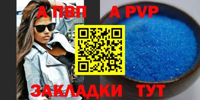 скорость Свободный
