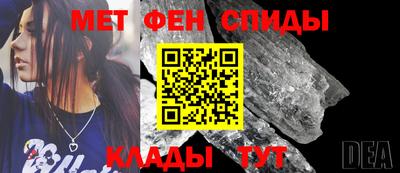 твердый Северобайкальск