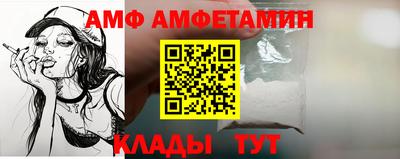 твердый Северобайкальск