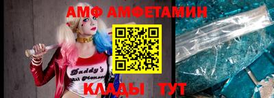 скорость Свободный