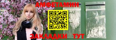 скорость Свободный