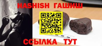 скорость Свободный