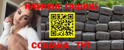 скорость Свободный