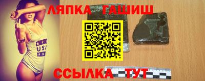 прущая мука Севастополь