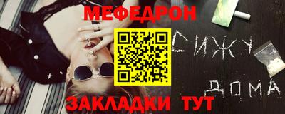 скорость Свободный