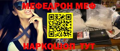 скорость Свободный