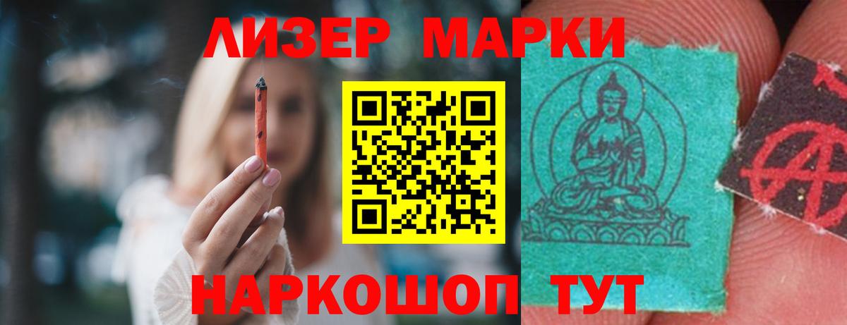 Лсд 25 экстази ecstasy  Вход с VPN  LSD-25 экстази ecstasy  Печора 