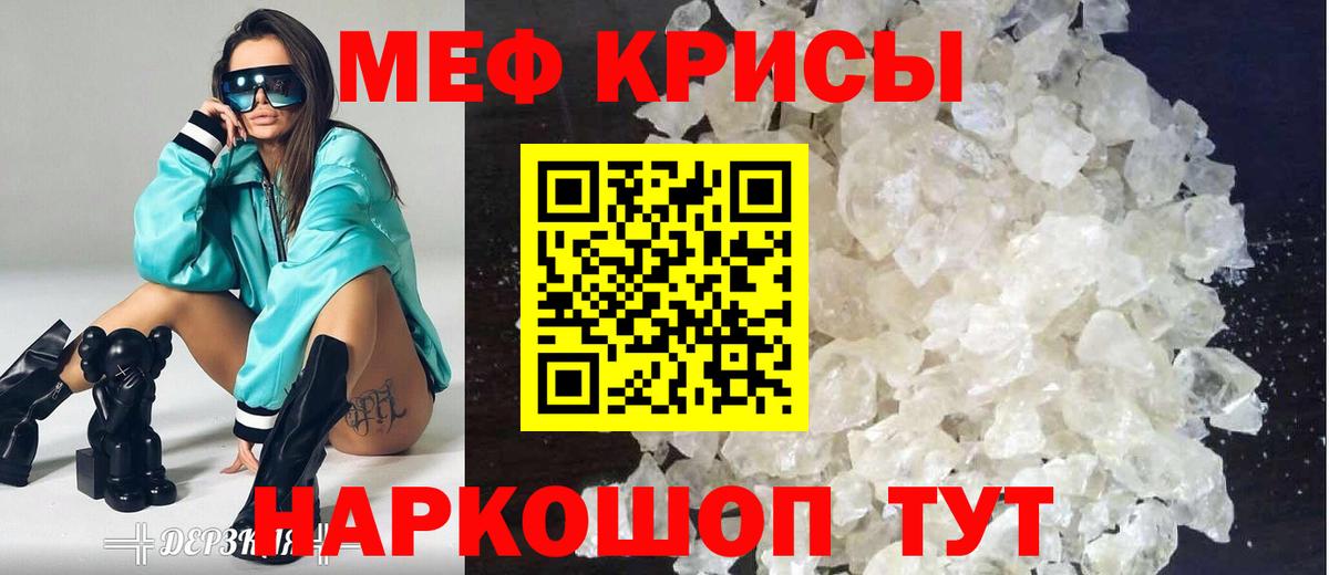 МЕФ 4 MMC  МЕФ 4 MMC  Вход с VPN  Печора 