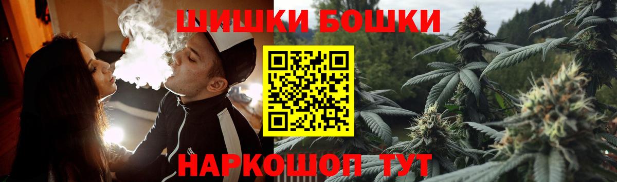 Каннабис марихуана Печора